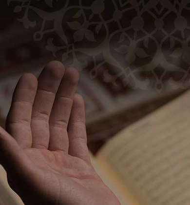 Sifli Ilm Black Magic Spells